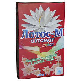 Порошок стиральный автомат Лотос-М для цветного и белого белья 400 г