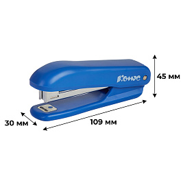 Степлер Комус Prima до 12 листов синий (скобы № 10, с антистеплером)