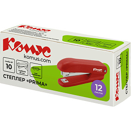 Степлер Комус Prima до 12 листов красный (скобы № 10, с антистеплером)
