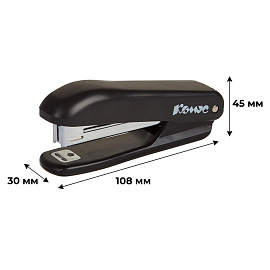 Степлер Комус Prima до 12 листов черный (скобы № 10, с антистеплером)