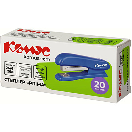 Степлер Комус Secundo 8224 до 20 листов синий (скобы № 24/6, 26/6)