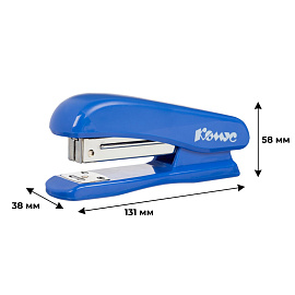 Степлер Комус Secundo 8224 до 20 листов синий (скобы № 24/6, 26/6)