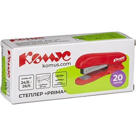 Степлер Комус Secundo 8224 до 20 листов красный (скобы № 24/6, 26/6)