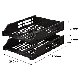 Лоток горизонтальный для бумаг Стамм Strong пластиковый черный решетчатый (2 штуки в упаковке)