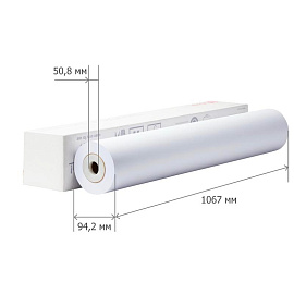 Бумага широкоформатная Комус (ProMega engineer InkJet) 80 г/кв.м, длина 45 м, ширина 1067 мм, диаметр втулки 50.8 мм фото Бумага широкоформатная Комус (ProMega engineer InkJet) 80 г/кв.м, длина 45 м, ширина 1067 мм, диаметр втулки 50.8 мм