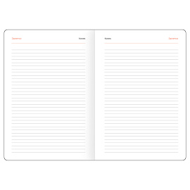 Ежедневник датированный 2026г., А5, 176л., твердый переплет, кожзам, BG "Contrast. Lavender", лавандовый, цветной срез, на резинке