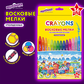 Восковые мелки утолщенные на масляной основе ЮНЛАНДИЯ "ДОМИКИ", 36 цветов, 273092