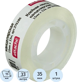 Клейкая лента канцелярская Attache прозрачная 15 мм x 33 м