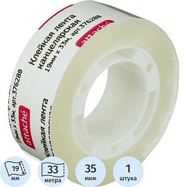 Клейкая лента канцелярская Attache прозрачная 19 мм x 33 м