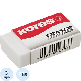 Ластик Kores ПВХ прямоугольный 40x21x10 мм (3 штуки в упаковке)