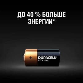 Батарейка 16340 Duracell фото Батарейка 16340 Duracell