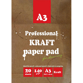 Папка для маркеров, акрила, гуаши, темперы, акварели Kroyter А3 20 листов