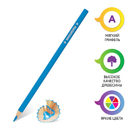 Карандаши цветные ЮНЛАНДИЯ "СЛАДКИЕ ИСТОРИИ", 6 цветов, трехгранные, грифель 3 мм, натуральное дерево, 181392 фото Карандаши цветные ЮНЛАНДИЯ "СЛАДКИЕ ИСТОРИИ", 6 цветов, трехгранные, грифель 3 мм, натуральное дерево, 181392