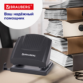 Дырокол BRAUBERG "SUPER", до 30 листов, черный, 272744 фото Дырокол BRAUBERG "SUPER", до 30 листов, черный, 272744