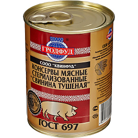 Тушенка Гродфуд из свинины 338 г