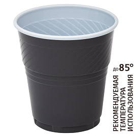 Стакан одноразовый пластиковый Upax unity 155/180 мл коричневый для вендинговых аппаратов (50 штук в упаковке)