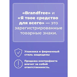 Влажные салфетки для удаления пятен 8 шт. BRANDFREE фото Влажные салфетки для удаления пятен 8 шт. BRANDFREE