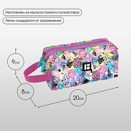 Пенал 2 отделения, 200*80*90 Berlingo "Flora", полиэстер
