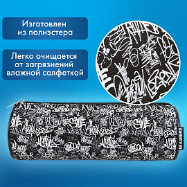Пенал-косметичка BRAUBERG, Graffiti, черный, 20х7х7см, 272297