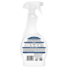 Чистящее средство Сиф "Легкость чистоты" антиналет для ванн и душевых кабин, спрей, 500мл фото Чистящее средство Сиф "Легкость чистоты" антиналет для ванн и душевых кабин, спрей, 500мл