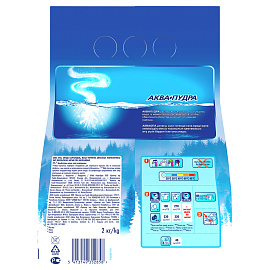 Порошок стиральный автомат Миф Морозная свежесть 2 кг для белого и цветного белья