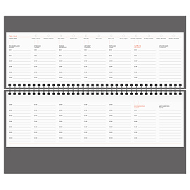 Планинг недатированный, 56л., 330*130мм, кожзам, BG "Winner. Brown", коричневый