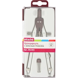 Готовальня Attache (корпус серебристый, S08002)