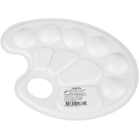 Палитра Луч овальная пластиковая белая (с отделением для большого пальца, 6 отделений для красок, 4 отделения для смешивания)