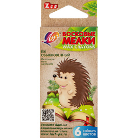Мелки восковые Луч ZOO шестигранные 6 цветов
