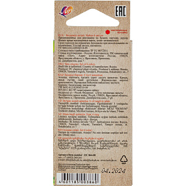 Мелки восковые Луч ZOO шестигранные 6 цветов