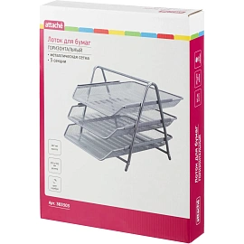 Лоток горизонтальный для бумаг Attache металлический серебристый 3 отделения