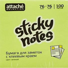 Стикеры Attache Selection 76x76 мм неоновые зеленые (1 блок на 100 листов)
