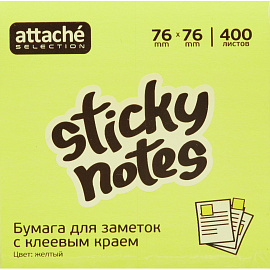 Стикеры Attache Selection 76х76 мм неоновые желтые (1 блок на 400 листов)