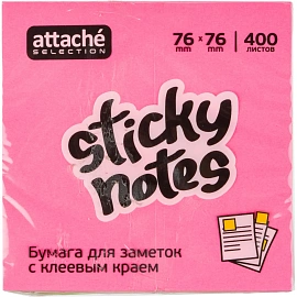 Стикеры Attache Selection Клубничный микс 76х76 мм неоновые и пастельные 4 цвета (1 блок на 400 листов)