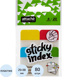 Клейкие закладки Attache Selection пластиковые 4 цвета по 20 листов 25x38 мм