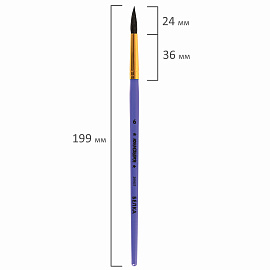 Кисть БЕЛКА, круглая, № 6, цветная ручка, ЮНЛАНДИЯ, 201057