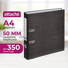 Папка-регистратор Attache 50 мм мрамор черная бумага