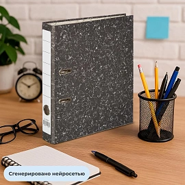 Папка-регистратор Attache 50 мм чёрная бумага с защитным уголком