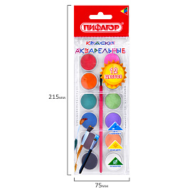 Краски акварельные ПИФАГОР "СОЛНЫШКО", 12 цветов, круглые кюветы, пенал, 192635