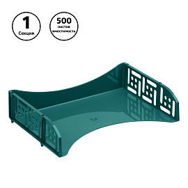 Лоток для бумаг горизонтальный СТАММ "Field", широкая загрузка, темно-зеленый фото Лоток для бумаг горизонтальный СТАММ "Field", широкая загрузка, темно-зеленый