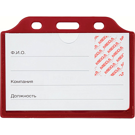 Бейдж ProMega office горизонтальный 93х70 мм красный без держателя (размер вкладыша: 85x55)