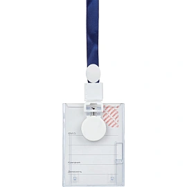 Бейдж ProMega office вертикальный 107х80 мм с держателем-рулеткой и синей тесьмой (размер вкладыша: 105x74)