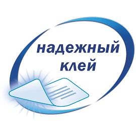 Этикетки самоклеящиеся Europe (ELA027) А4 210х297 мм 1 штука на листе белые (100 листов в упаковке) фото Этикетки самоклеящиеся Europe (ELA027) А4 210х297 мм 1 штука на листе белые (100 листов в упаковке)