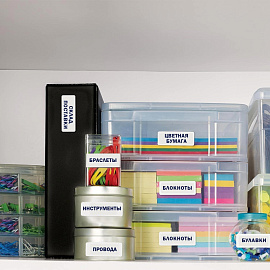 Этикетки самоклеящиеся Europe (ELA027) А4 210х297 мм 1 штука на листе белые (100 листов в упаковке) фото Этикетки самоклеящиеся Europe (ELA027) А4 210х297 мм 1 штука на листе белые (100 листов в упаковке)