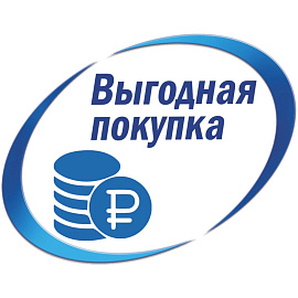 Этикетки самоклеящиеся Europe (ELA001) 38х21,2 мм 65 штук на листе белые (100 листов в упаковке)