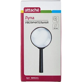 Лупа Attache диаметр 60 мм кратность увеличения 6