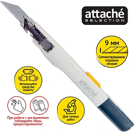 Нож канцелярский Attache Selection Genius (ширина лезвия 9 мм)