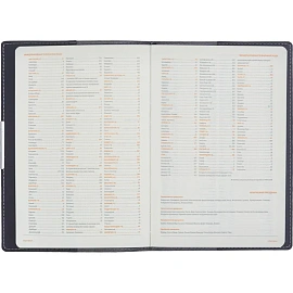 Ежедневник недатированный Bruno Visconti Metropol искусственная кожа А5 136 листов черный