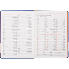 Ежедневник недатированный Bruno Visconti Leggenda искусственная кожа B5 136 листов синий (оранжевый обрез), 3-514/02