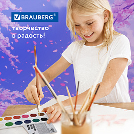 Краски акварельные BRAUBERG 12 цветов "Аниме", медовые, круглые кюветы, 192552